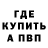 Амфетамин VHQ Roslan Rokyh