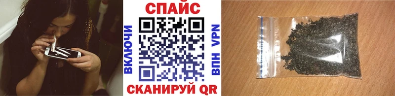 хочу наркоту  Туапсе  БУТИРАТ BDO 