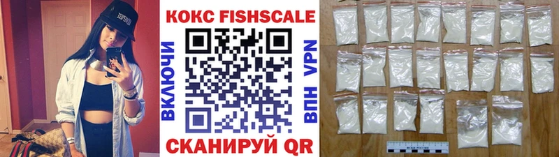 это как зайти  Туапсе  Кокаин Перу  MEGA как войти 