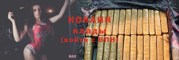 мет Майский