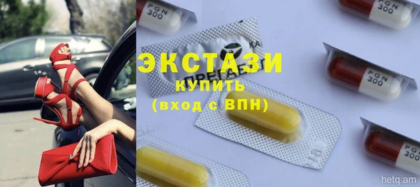 мет Майский