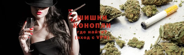 бутират Елабуга