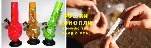 дистиллят марихуана Елизово