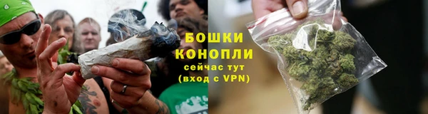дистиллят марихуана Елизово