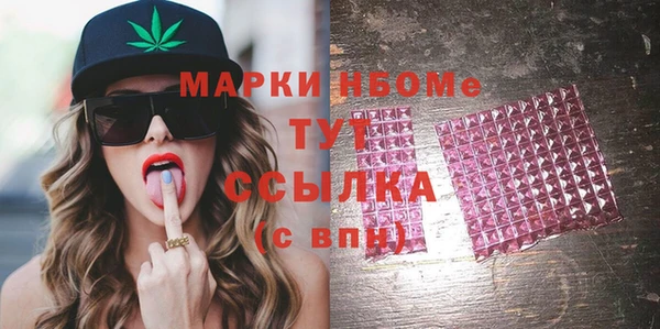 мет Майский