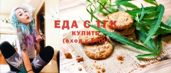 меф VHQ Магадан