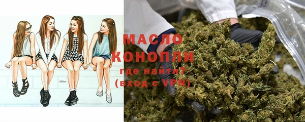 амф Магас