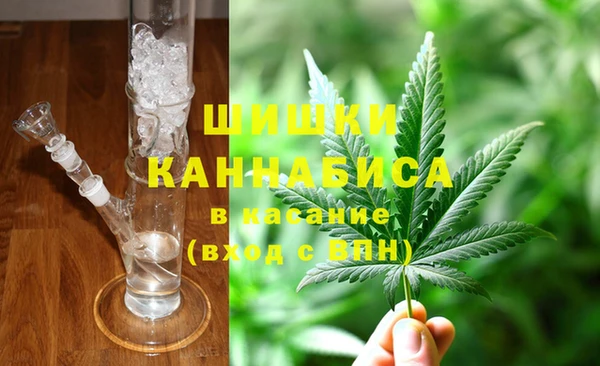бутират Елабуга