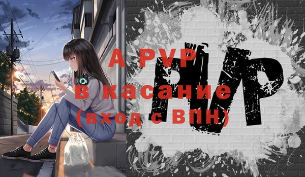 мет Майский