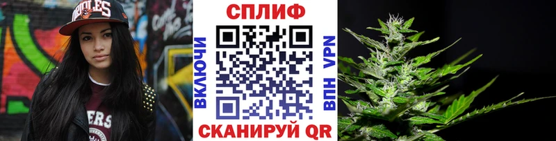blacksprut зеркало  Туапсе  Конопля гибрид 
